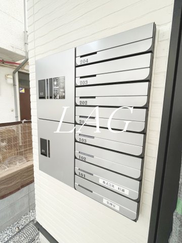 その他共有部分　集合ポストです。