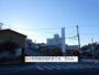病院　公立相馬総合病院（病院）まで4500m