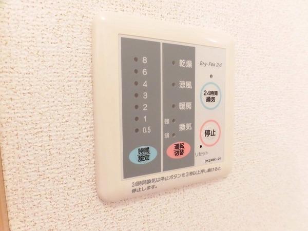 その他部屋・スペース