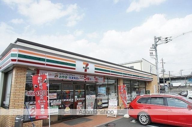 コンビニ　セブンイレブン（コンビニ）まで219m