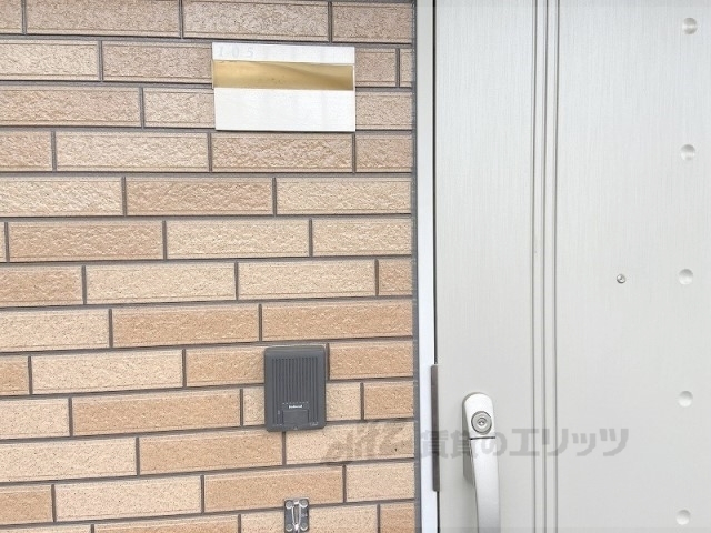 玄関　インターフォン