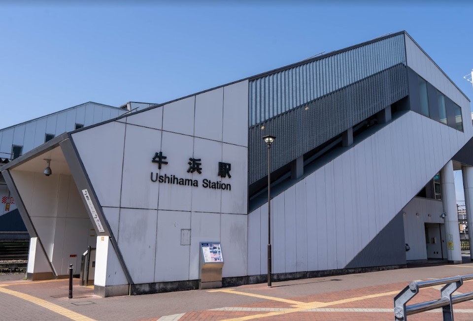 その他　牛浜（その他）まで1435m