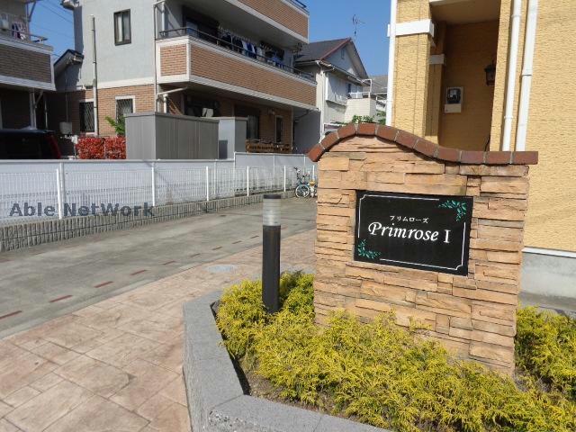 エントランス　エントランス部分