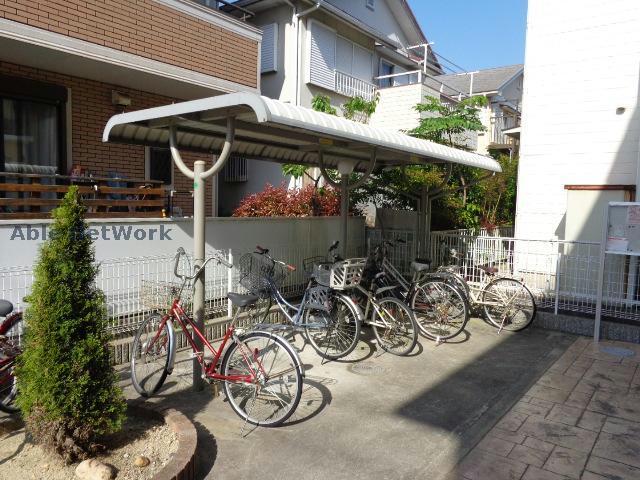 その他共有部分　駐輪場