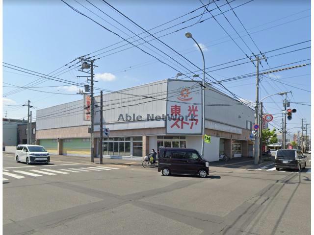 スーパー　東光ストア美香保店（スーパー）まで318m