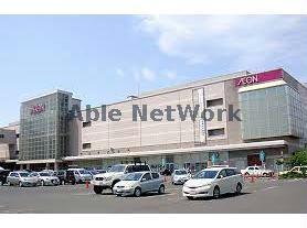 ショッピングセンター　イオン札幌元町ショッピングセンター（ショッピングセンター）まで1985m