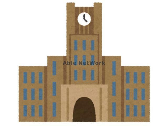 大学・短大　札幌大谷大学短期大学部（大学・短大）まで1516m