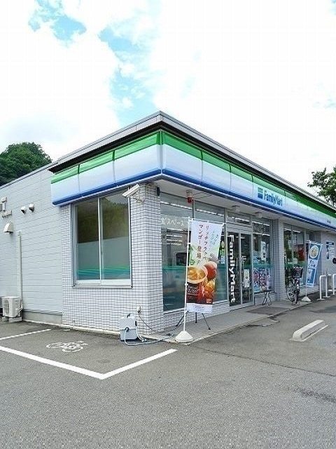 コンビニ　ファミリーマート青梅吉野梅郷店（コンビニ）まで636m