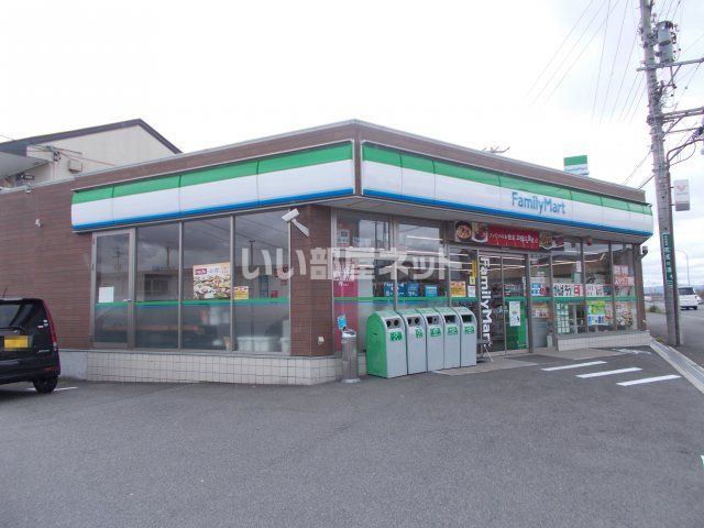 コンビニ　ファミリーマート友生インター店（コンビニ）まで1017m