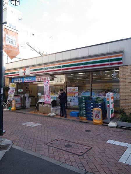 コンビニ　セブンイレブン（コンビニ）まで282m