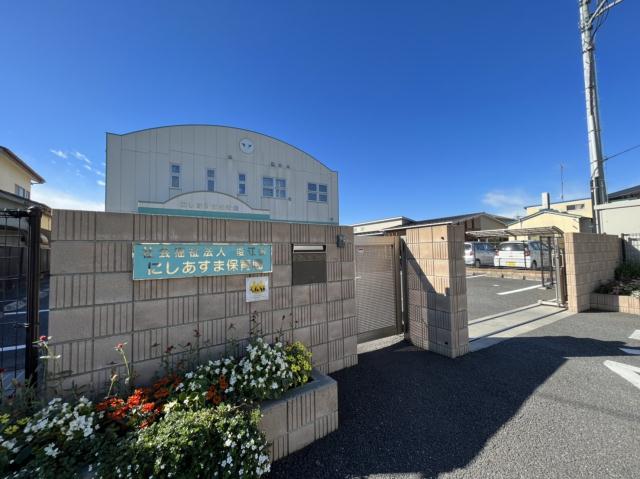 幼稚園・保育園　西遊馬保育園（幼稚園・保育園）まで385m