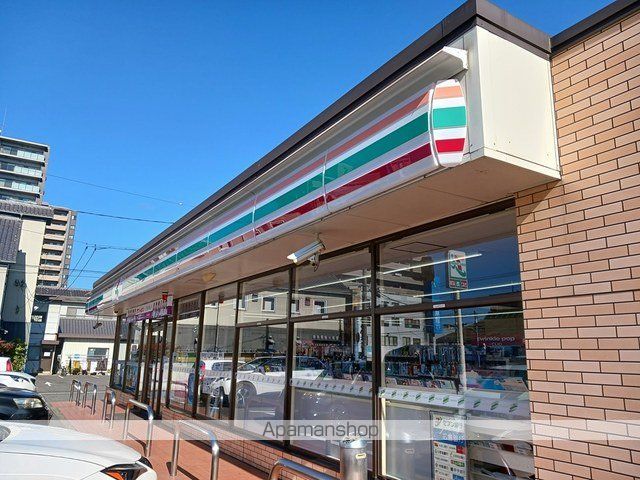 コンビニ　セブンイレブン福山光南３丁目店（コンビニ）まで260m