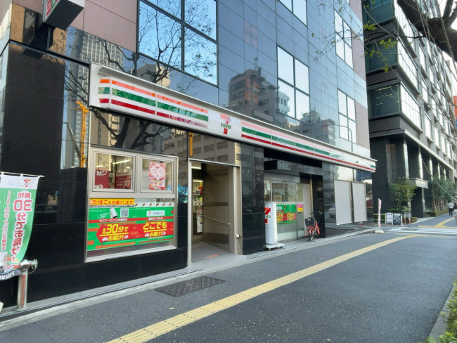 コンビニ　セブンイレブン 御成門店（コンビニ）まで327m