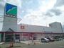 スーパー　ヤマザワ北町店（スーパー）まで988m
