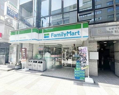 コンビニ　ファミリーマート三田二丁目店（コンビニ）まで160m