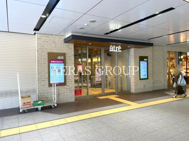 ショッピングセンター　アトレ浦和（ショッピングセンター）まで696m