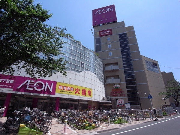 ショッピングセンター　イオン　稲毛店（ショッピングセンター）まで800m