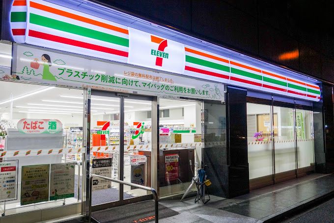 コンビニ　セブンイレブン 神田紺屋町店（コンビニ）まで154m