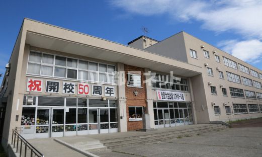 中学校　栄中学校（中学校）まで942m