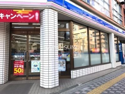 コンビニ　ローソン・スリーエフ伊勢佐木町店（コンビニ）まで170m