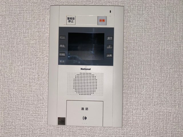 セキュリティ　304号室の写真になります（現況優先）