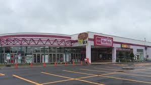 スーパー　マックスバリュー　イーストモール店（スーパー）まで1004m