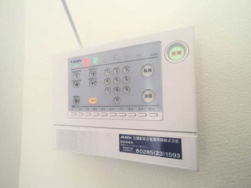 セキュリティ　図面と現状に相違がある場合には現状を優先