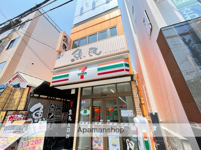 コンビニ　セブン－イレブン阪急塚口駅北店（コンビニ）まで529m