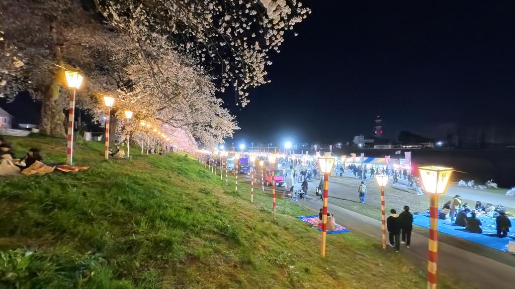 その他　一目千本桜（その他）まで321m