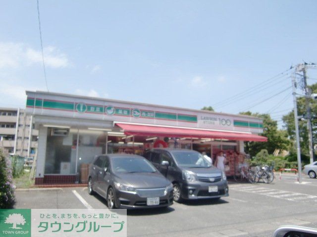 コンビニ　ローソンストア100中山競馬場通り店（コンビニ）まで849m