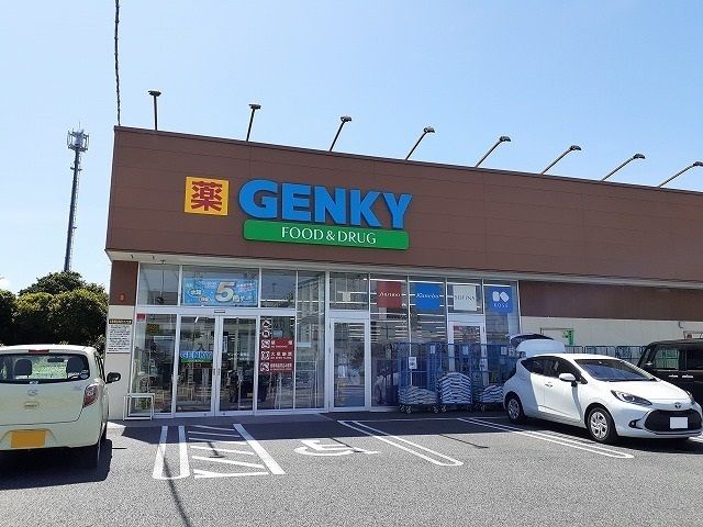 ドラックストア　ゲンキー冨貴店（ドラッグストア）まで200m