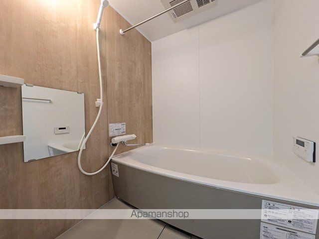 ALPHA南五条の風呂写真