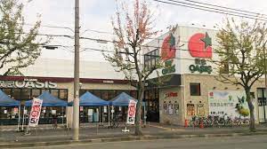 スーパー　阪急オアシス山科店（スーパー）まで261m
