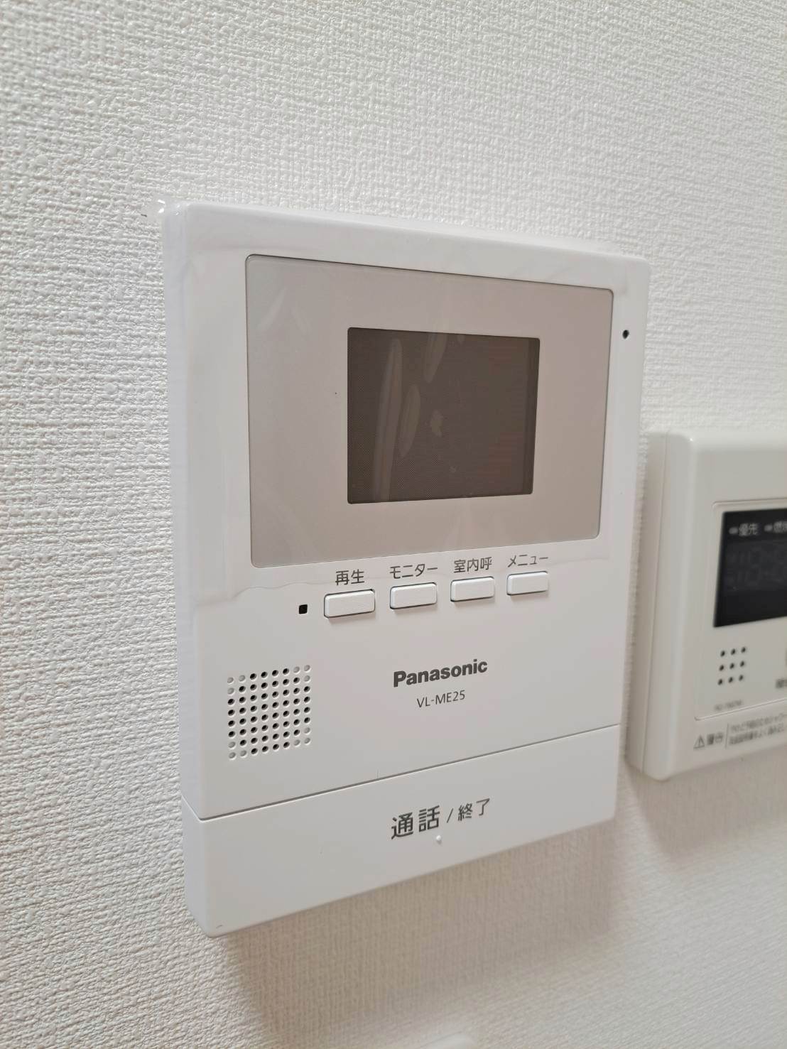 セキュリティ　同タイプ別部屋です♪