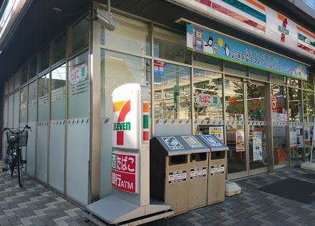 コンビニ　セブンイレブン 横浜鶴見豊岡町店（コンビニ）まで516m