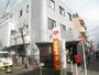郵便局　稲田堤郵便局（郵便局）まで449m