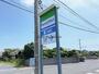 コンビニ　ファミリーマート宇部東岐波店（コンビニ）まで1236m