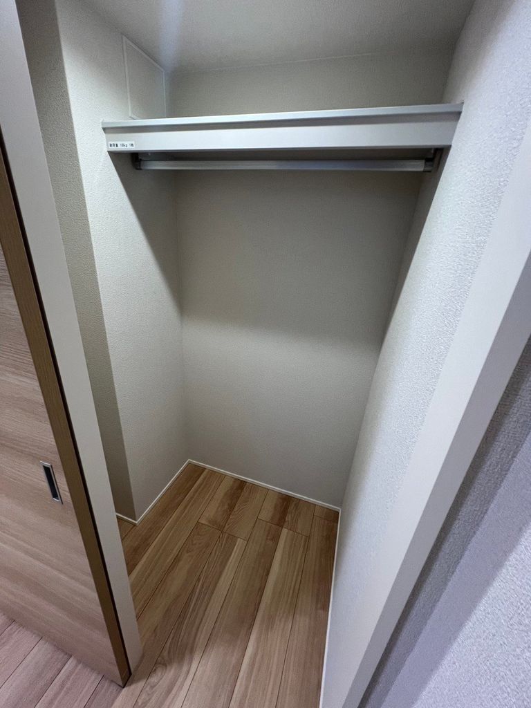 収納　収納