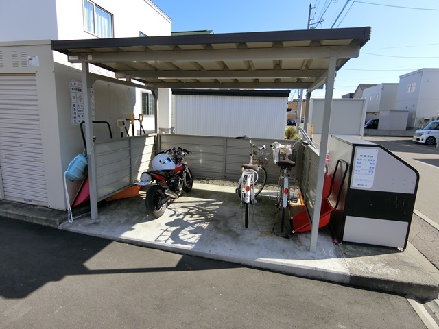 その他共有部分