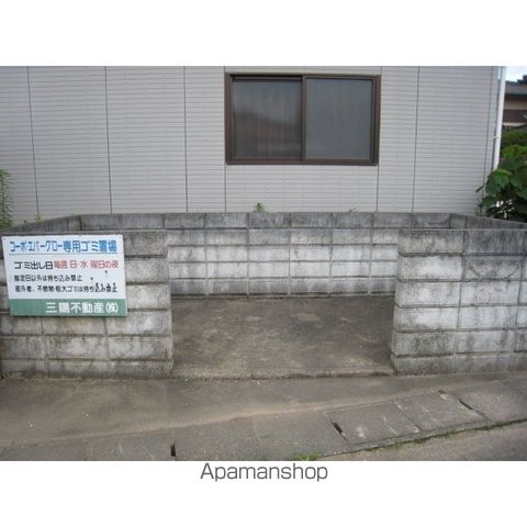 眺望　眺望