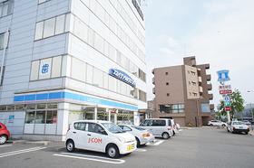 コンビニ　ローソン 空港前二丁目店（コンビニ）まで1645m
