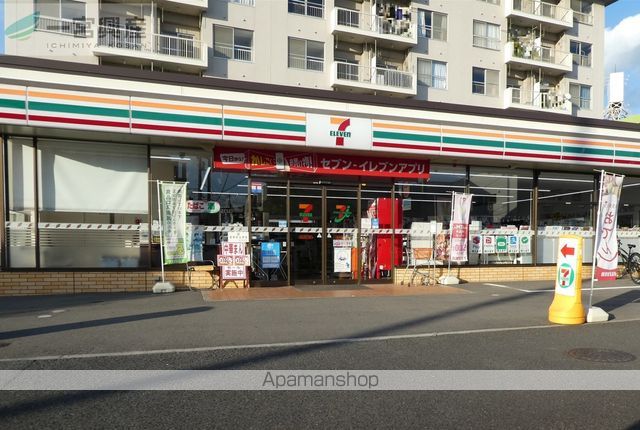 コンビニ　セブンイレブン（コンビニ）まで212m