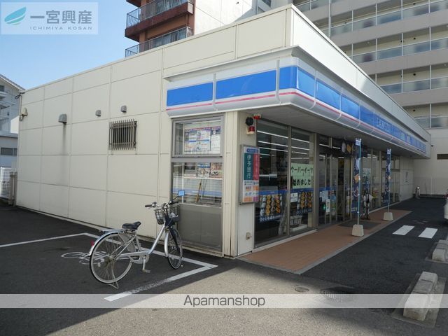 コンビニ　ローソン（コンビニ）まで559m