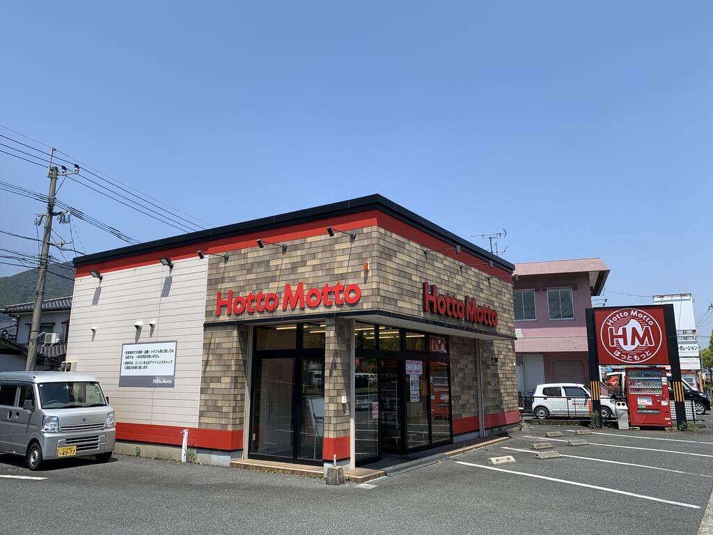 津田新町戸建の周辺写真