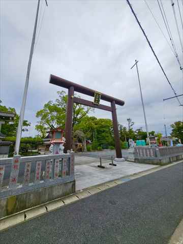 その他　大宮神社（その他）まで1579m
