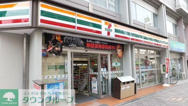 コンビニ　セブンイレブン（コンビニ）まで80m