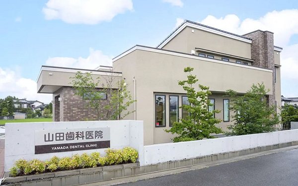 病院　山田歯科（病院）まで190m