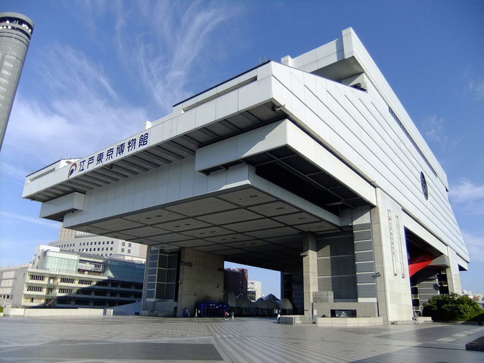 その他　江戸東京博物館（その他）まで862m