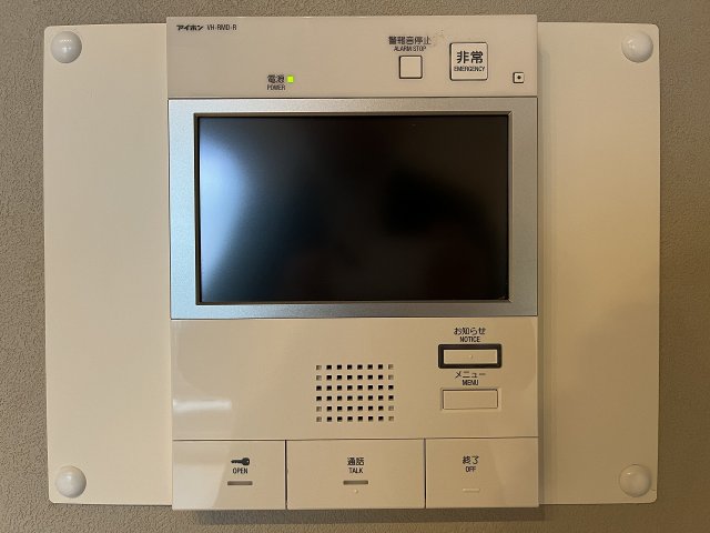 セキュリティ　※別室参考写真
