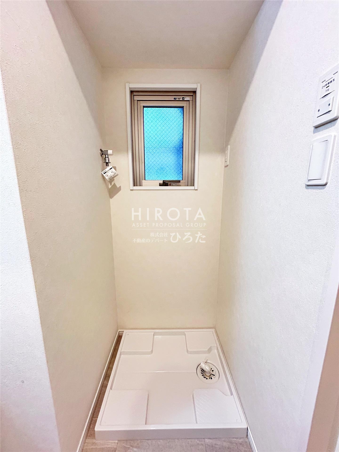 その他　※同仕様写真